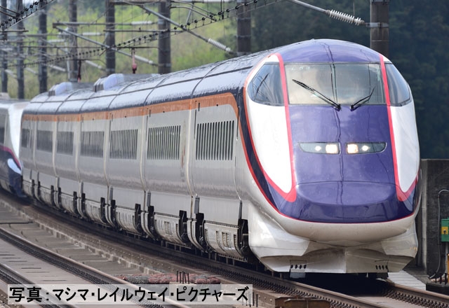 ★98669 「JR E3-1000系山形新幹線(つばさ・新塗装)7両セット」TOMIX